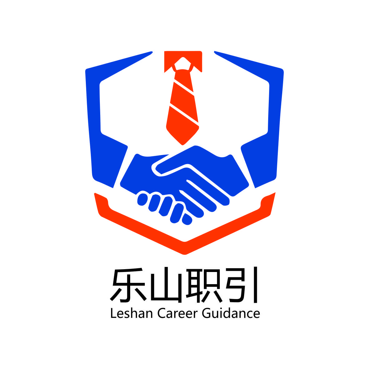 乐山职引人力资源服务有限公司