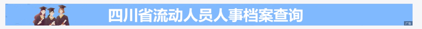 高校1.png